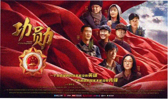 憧憬成为魔法少女全屏海报